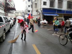 流星嶺社區