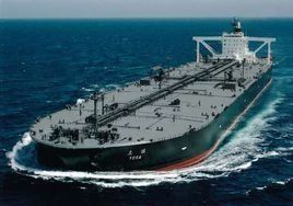 VLCC