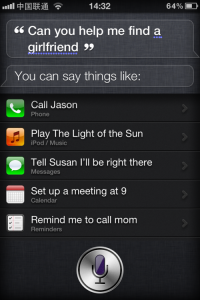 Siri