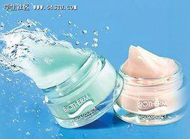 碧歐泉溫泉保濕水凝膠 碧歐泉溫泉保濕水凝膠