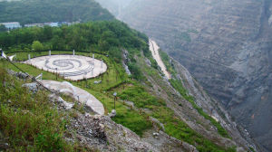 黃石國家礦山公園