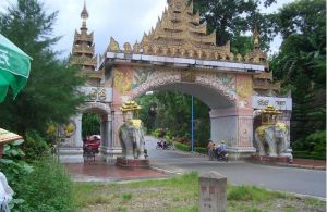 中緬邊境公園