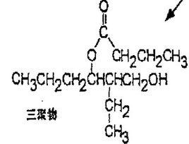 碳十二