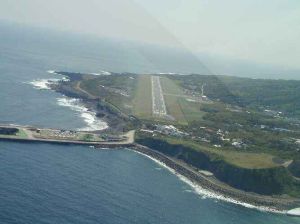 三宅島機場