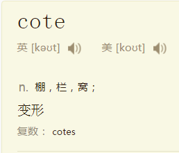 COTE