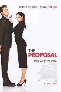 《假結婚》The Proposal