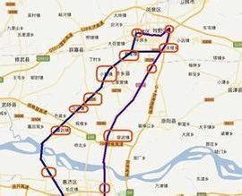 鄭新城際鐵路