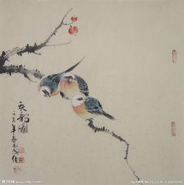 寫意花鳥[河北美術出版社出版書籍]