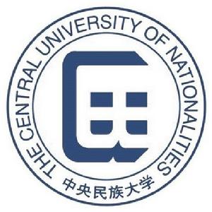 中央民族大學