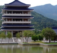 雲頂溫泉大酒店