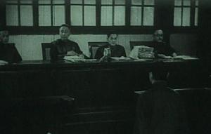 孫鴻霖在審判陳公博法庭上。