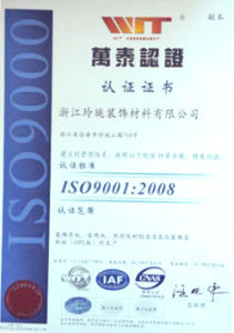 ISO9001國際質量保證體系認證