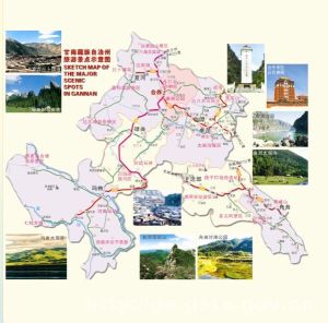 甘南州旅遊資源
