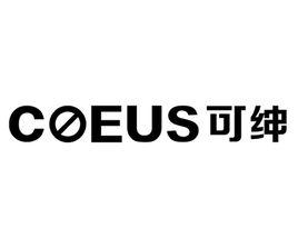 coeus[男包品牌]