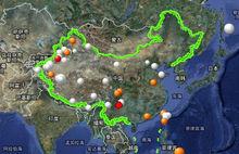 雲貴交界5.7級地震