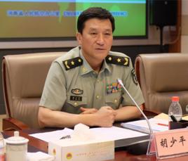 胡少平[中國人民解放軍河南省軍區參謀長]