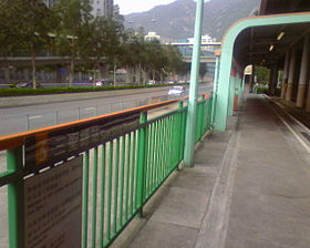 （圖）三聖總站3號月台，原本是用作中途站，現只為供乘客下車