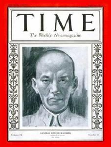 1927年4月 美國《時代》雜誌 封面