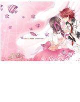 天使只為星空哭 天使只為星空哭