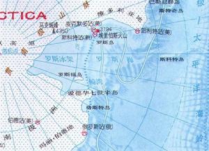 麥克默多灣 (McMurdo Sound )在南極洲岸外，為羅斯(Ross)海向西延伸部分