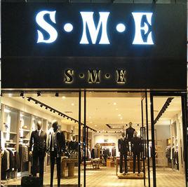 SME[中小型企業]