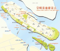 崇明島