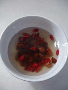 桂圓枸杞鴿子湯