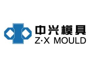 中興模具LOGO