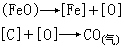 附連質量