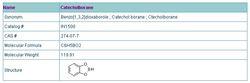 威智醫藥關於兒茶酚硼烷的說明