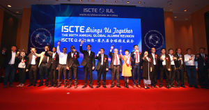 ISCTE第六屆全球校友會