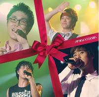 sg wannabe