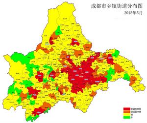 成都市鄉鎮街道分布圖（2015年版）