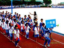 沙灣實驗學校2010校運會