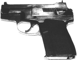 前蘇聯7.62mm微聲手槍