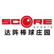 達陣體育 Score Sports