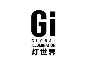 GI燈世界