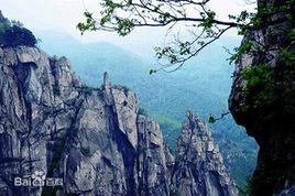 泰山國家級風景名勝區