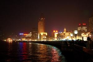 The Bund