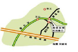 岳洲路