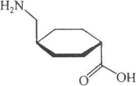 止血環酸