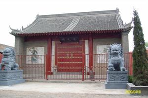 長安歸元寺各部分詳圖