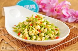 天豐園狗不理包子 天豐園狗不理包子