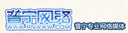 網站LOGO