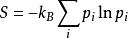 熵[統計物理與資訊理論術語]