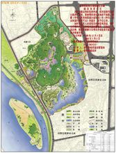 西苑公園規劃設計