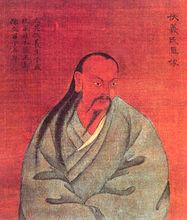 人文始祖——伏羲氏