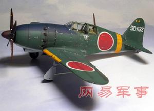 日本三菱J2M3戰鬥機