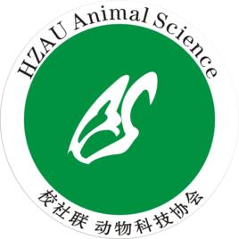 華中農業大學動物科技協會