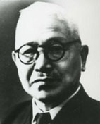 松野鶴平